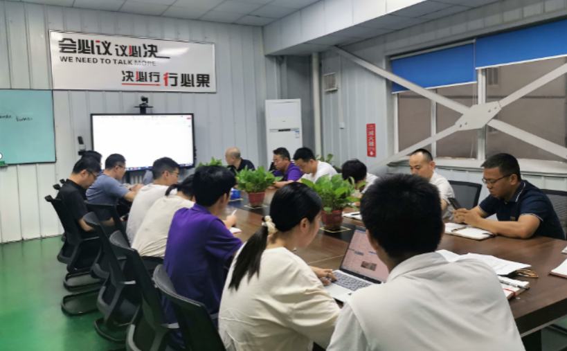 個稅主題培訓